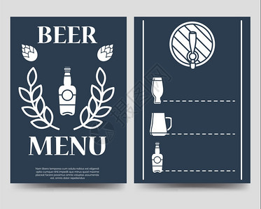 啤酒菜单传单模板设计图片