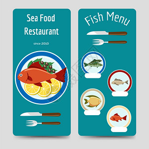 鱼菜单传模板图片