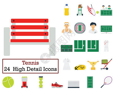 一组24个网球图标平面彩色设计矢量插图图片