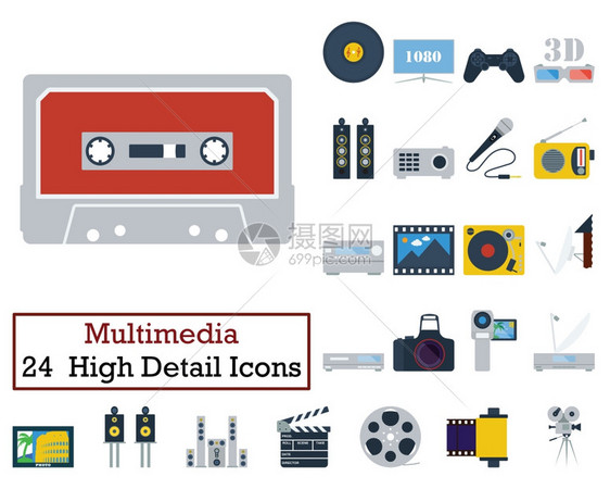 集24个多媒体图标平面彩色设计矢量插图图片