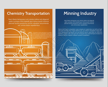 工业小册子传单模板工业小册子传单模板和工厂业景观图片