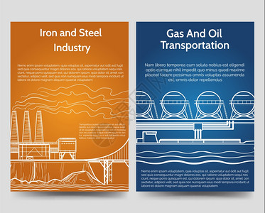 促销海报工业小册子传单模板工业小册子传单模板包括天然气石油运输以及钢铁和工业背景
