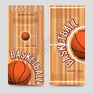 篮球体育俱乐部传单模板篮球体育俱乐部小册子传单模板图片
