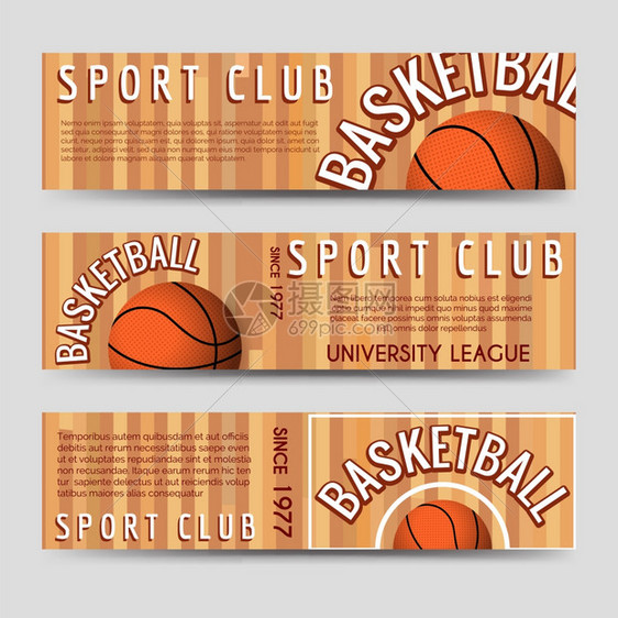 篮球体育俱乐部横向标模板篮球体育俱乐部横向标图片