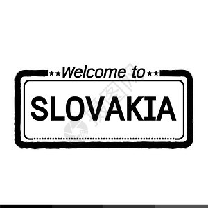 欢迎使用SLOVAKIA插图设计图片