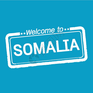 欢迎使用SOMALIA插图设计图片