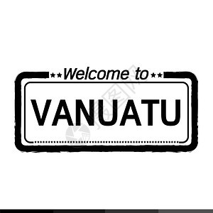 欢迎使用VANUATU插图设计图片