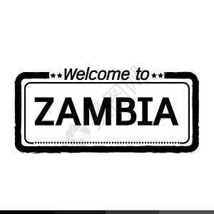 欢迎使用ZAMBIA插图设计图片