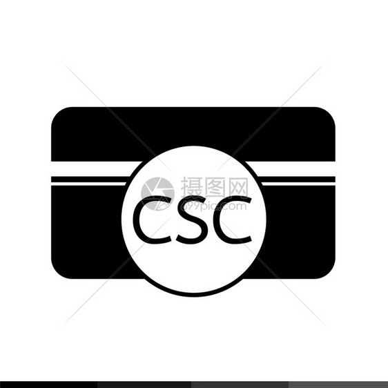 CSC图标插设计图片