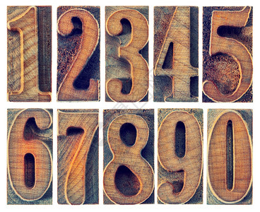 在纸质木制印刷机打块中一组从零到9的至十位数图片