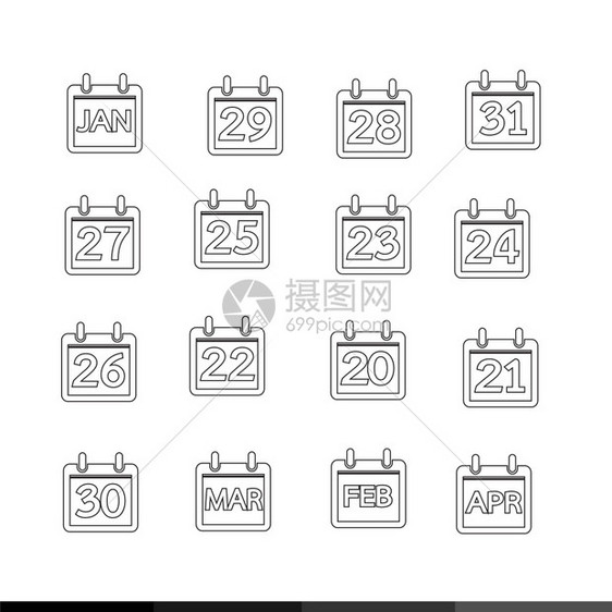 日历图标插设计图片