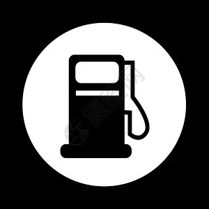 天然气泵油站图标插设计背景图片