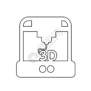 3D打印图标插设计图片