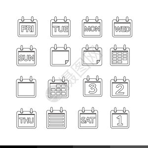 日历图标插设计图片