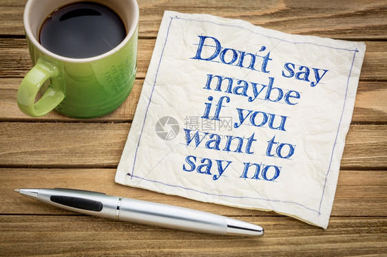 如果你想拒绝的话不要说也许在餐巾纸上写笔迹加一杯咖啡图片
