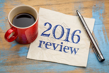 2016年餐巾纸上加咖啡的审评案文图片