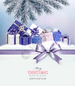 gif树素材圣诞假日背景带礼物插画