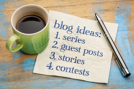 博客思想列表系客邮故事比赛在餐巾纸上加咖啡杯的笔迹图片