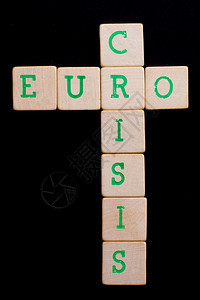 关于旧木块的信欧元危机图片
