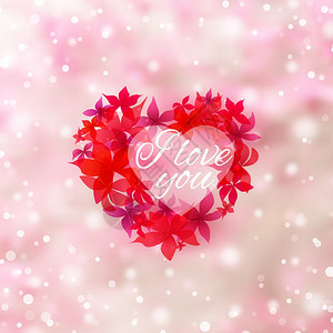 含有鲜花的心脏摘要矢量插图含有粉红花的心脏摘要图片