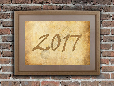 新年2017年背景图片