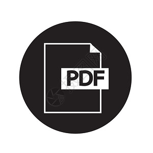 Pdf图片 Pdf素材 Pdf高清图片 摄图网图片下载