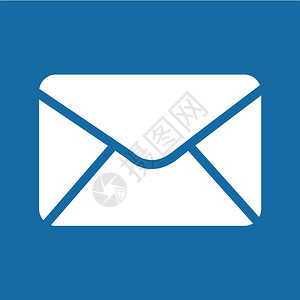 信封邮件图标插设计图片