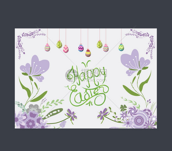 复活节紫色花朵贺卡图片