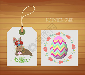 带兔子和鸡蛋的复活节快乐卡图片