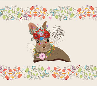 复活节快乐兔子和花大面框图片