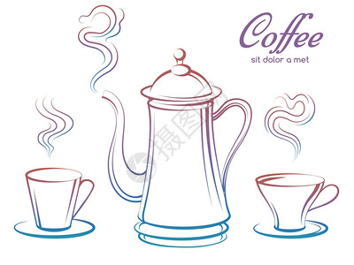 多彩的咖啡壶和杯子多彩的咖啡壶和收集烟雾的杯子白色隔绝图片