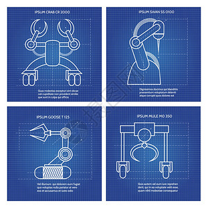 机器人武线设计矢量蓝色机器人武装卡图片