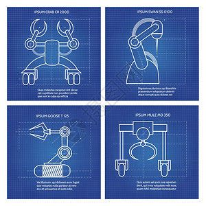 机器人武线设计矢量蓝色机器人武装卡图片