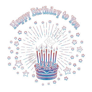 生日蛋糕和星片模板手画生日蛋糕和星片生日快乐信牌贺卡模板矢量插图图片