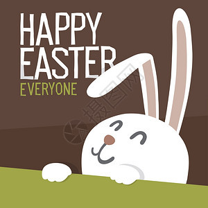 复活节快乐兔子矢量说明图片