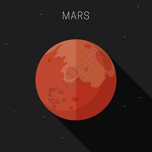 火星行的平板风格和长影向量简单说明太阳系的火星图片