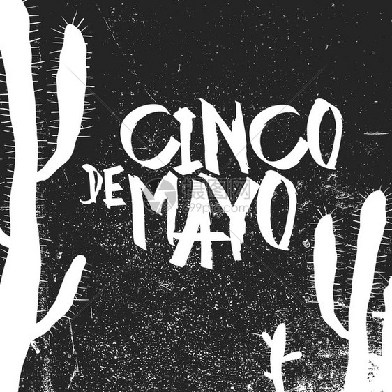 CincodeMayo矢量说明Grunge单色节假日矢量Cinco假日背景图片