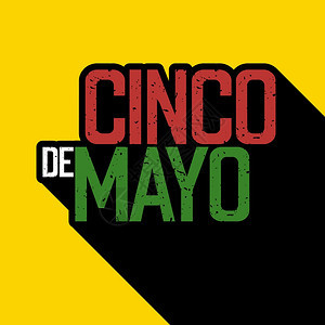 CincodeMayo明信片口写设计矢量插图图片