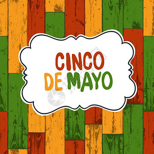 CincodeMayo矢量说明5月日假背景Mayo假日木质颜色背景图片