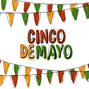 CincodeMayoPostcard假日PennantBunting手工绘制的矢量图图片