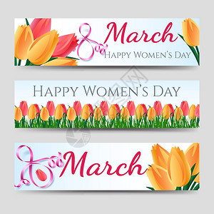 妇女节快乐的标语与郁金香妇女节快乐的标语与郁金香模板矢量插图图片