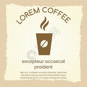 高档咖啡馆海报设计高档咖啡杯和文字矢量插图背景图片