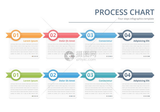流程图模板带有数字和文的设计要素商业信息图工作流程步骤选项矢量eps10插图图片