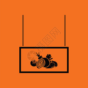 蔬菜市场部图标橙色背景黑矢量插图图片