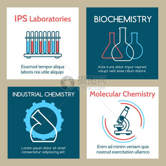 分子和工业化学卡片插图图片