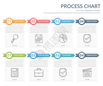 流程图模板带有数字和文的设计要素商业信息图工作流程步骤选项矢量eps10插图图片