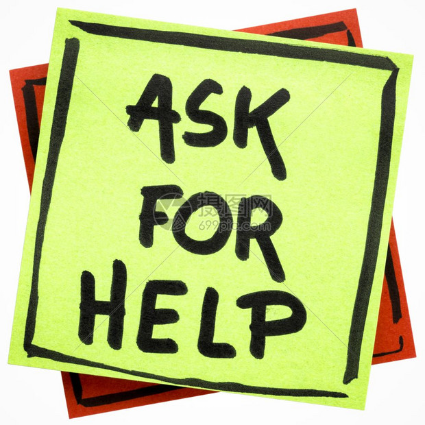 请求帮助建议或提醒单独粘贴笔记上的迹