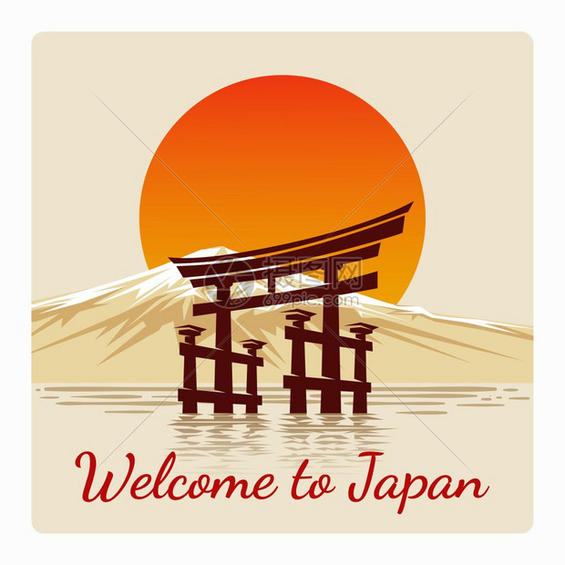 日本复古海报图片
