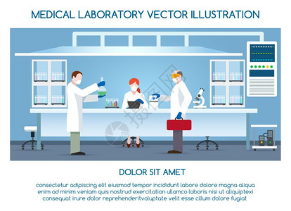 科学家合作做实验卡通矢量插图图片