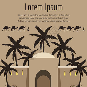 阿拉伯住房棕榈树骆驼背面阿拉伯住房骆驼背面矢量图图片